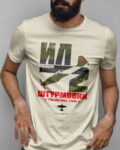 Majica-Ilyushin-IL-2-Sturmovik-The-Flying-Tank-man1