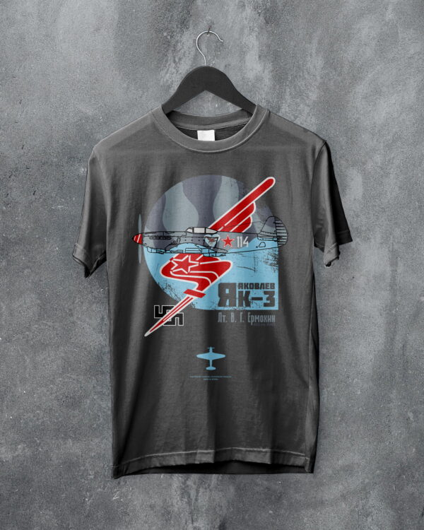 Yakovlev-Yak-3-V.G.Ermohin-3 Yakovlev-Yak-3-V.G.Ermohin-3