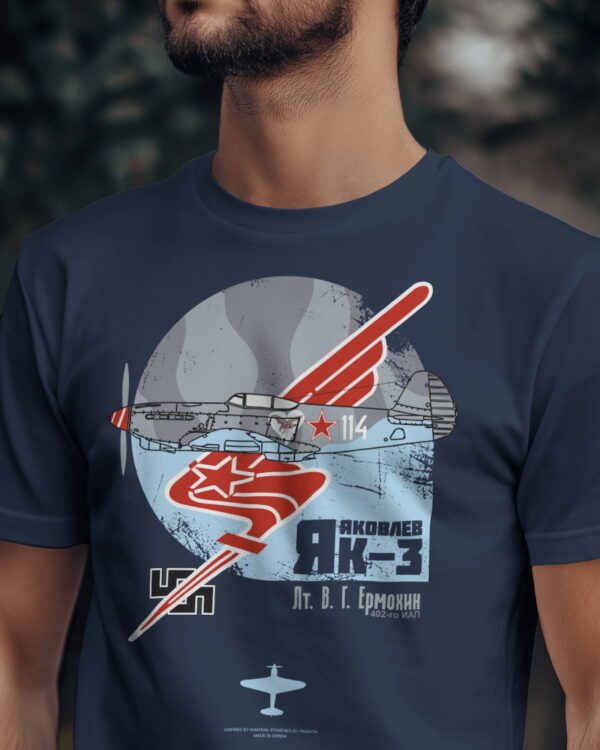 Yakovlev-Yak-3-V.G.Ermohin-man1 Yakovlev-Yak-3-V.G.Ermohin-man1